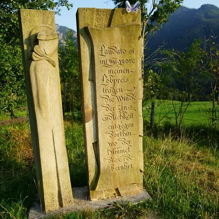 ゲストハウス Eckschlager