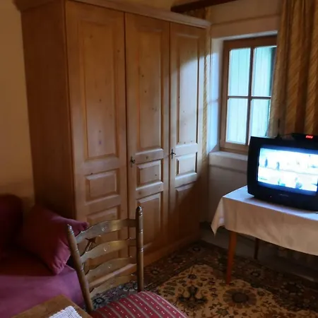 Eckschlager ゲストハウス ローファー